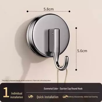 Вакуумные самоклеящиеся присоски - Без сверления, Сильное удержание для стен кухни, ванной комнаты и туалета