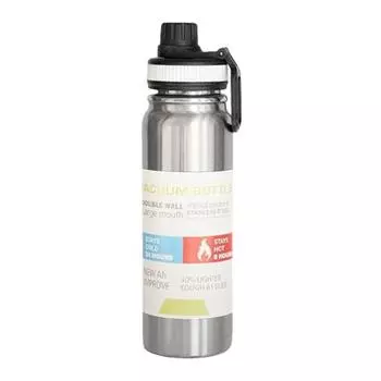 Вакуумные термосы из нержавеющей стали 304, Изолированная бутылка для воды, Не содержащая БФА, Вакуумная кружка для спорта, фитнеса, путешествий 600ML серебряный