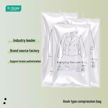 Вакуумный компрессионный мешок — пыле- и влагонепроницаемое хранение для пуховиков 90*70cm (In-stock)