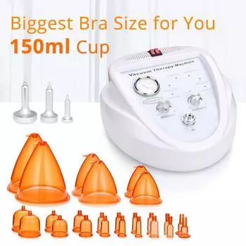 Вакуумный массажер для увеличения груди, 150 мл, для лифтинга лимфы и детоксикации тела белый