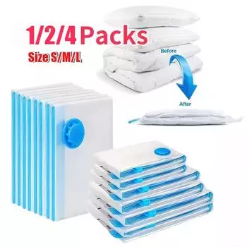 Вакуумный мешок и чехол для насоса для хранения одежды, большой пластиковый компрессионный пустой мешок, контейнер для хранения дорожных принадлежностей S 1PC