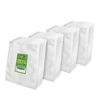 Вакуумный пакет FRESHPAK с тиснением 15x20 см 4x100 штук Нейлон Diamond Длительная свежесть Сохранение продуктов Размораживание в микроволновой печи Хранение в замороженном виде