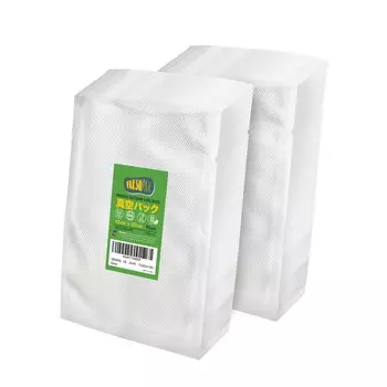 Вакуумный пакет FRESHPAK с тиснением 15x25 см 2x100 штук Нейлон Diamond Длительная свежесть Сохранение продуктов Размораживание в микроволновой печи Хранение в замороженном виде