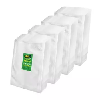 Вакуумный пакет FRESHPAK с тиснением 18x28 см 4x100 штук Нейлон Diamond Длительная свежесть Сохранение продуктов Размораживание в микроволновой печи Хранение в замороженном виде