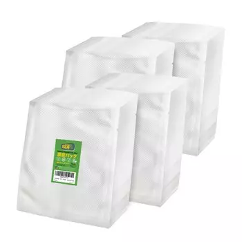 Вакуумный пакет FRESHPAK с тиснением 20x25 см 4x100 штук Нейлон с алмазной огранкой Длительная свежесть Хранение продуктов Размораживание в микроволновой печи Замораживание