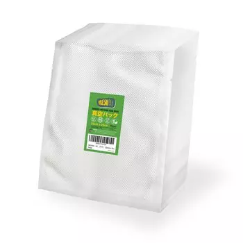 Вакуумный пакет FRESHPAK с тиснением 20x25 см 100 шт. Нейлон с алмазной огранкой Длительная свежесть Хранение продуктов Размораживание в микроволновой печи Хранение в замороженном виде