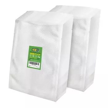 Вакуумный пакет FRESHPAK с тиснением 20x30 см 2x100 штук Нейлон Diamond Длительная свежесть Сохранение продуктов Размораживание в микроволновой печи Хранение в замороженном виде