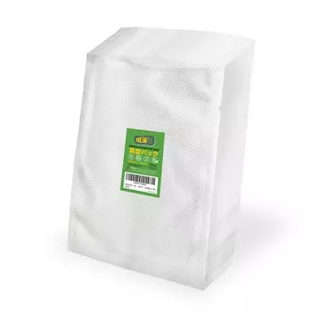 Вакуумный пакет FRESHPAK с тиснением 20x30 см 100 шт. Нейлон с алмазной огранкой Длительная свежесть Хранение продуктов Размораживание в микроволновой печи Хранение в замороженном виде