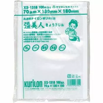 Вакуумный пакет Sai Bijin поставляется в стандартной прочности [XS-1318] [Толщина 70] [100 штук] (Можно отдельно) [Высокая 5-слойная/трехсторонняя сумка] [Нейлон