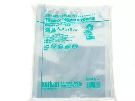 Вакуумный пакет Sai Bijin поставляется в стандартной прочности [XS-1420] [Толщина 70] [100 штук] (Можно отдельно) [Высокая пятислойная/трехсторонняя сумка] [Нейлон