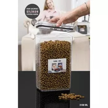 Вакуумный прямоугольный пищевой контейнер емкостью 3,1 л