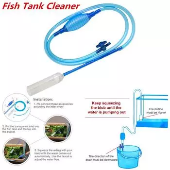 Вакуумный сифонный насос, устройство для замены слива воды, очистители гравия, сифонный шланг для водяного фильтра