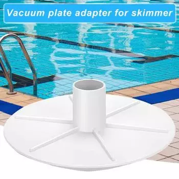 Вакуумный скиммер для бассейна, скиммер для бассейна, вакуумный адаптер, универсальный простой монтаж, запасные части для вакуумной крышки скиммера белый