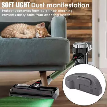 Вакуумный светильник, очиститель от пыли, подарки для гостиной