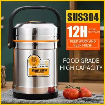 Вакуумный термический ланч-бокс из нержавеющей стали, большая вместимость, многослойная изолированная бочка, коробка для бенто, горшок для переноски 1500ml&3