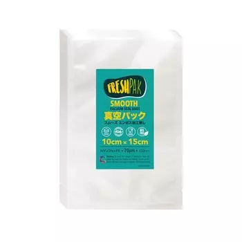 Вакуумный упаковочный пакет, специальный пакет для вакуумной упаковочной машины FRESHPAK, гладкий, без тиснения, 10x15 см, 100 шт., вакуумный пакет высокой прочности, стандартный, с пятью сторонами
