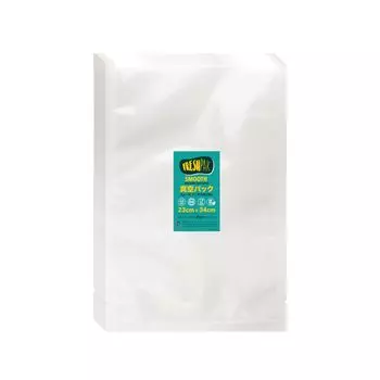 Вакуумный упаковочный пакет, специальный пакет для вакуумной упаковочной машины FRESHPAK, гладкий, без тиснения, 23x34 см, 100 шт., вакуумный пакет с высокой прочностью, стандартный пакет