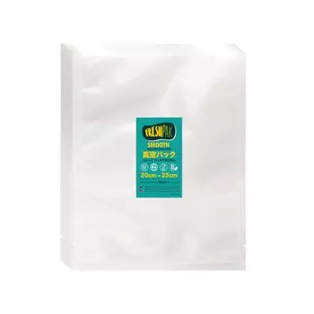 Вакуумный упаковочный пакет, вакуумная упаковочная машина, пакет FRESHPAK, гладкий, без тиснения, 20x25 см, 100 шт., вакуумный пакет высокой прочности, 5-сторонний, стандартный, длинный, полиэтиленовый пакет