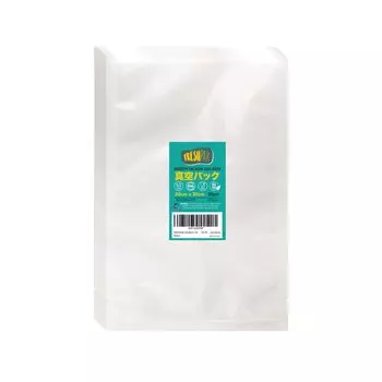 Вакуумный упаковочный пакет, вакуумная упаковочная машина, пакет FRESHPAK, гладкий, без тиснения, 20x30 см, 100 шт., вакуумный пакет высокой прочности, 5 стандартных пакетов, нейлоновый полиэтиленовый пакет