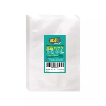 Вакуумный упаковочный пакет, вакуумная упаковочная машина, пакет FRESHPAK, гладкий, без тиснения, 11x16 см, 100 шт., вакуумный пакет высокой прочности, 5-сторонний, стандартный пакет, нейлон, поли