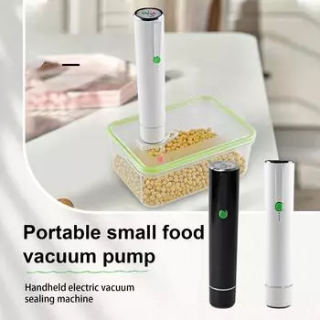 Вакуумный упаковщик, кухонный вакуумный упаковщик, ручной вакуумный упаковщик One Size чёрный