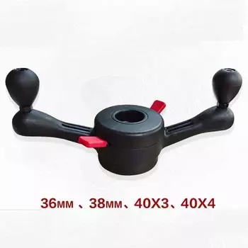 Вал 36 38 40 мм в форме крыла, быстросъемная гайка, быстрозажимной зажим, инструмент для снятия ступицы колеса для балансировочного станка, часть гаражного оборудования 36 mm