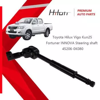 Вал рулевой 45206-0K080 для TOYOTA Hilux