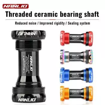 Вал велосипедного резьбового подшипника Герметичный центральный вал Велосипед Bb52 Керамический подшипник Полый цельный Sealed bearing shaft красный
