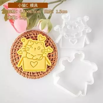 Valentine s Day Cookie Mold Cartoon Love Cat Biscuit Cutter Fondant Cake Decoration Cutting Mold Baking Tool for Wedding