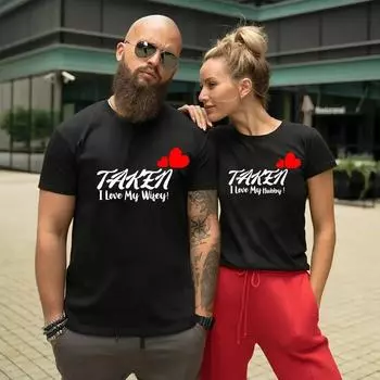 Valentine‘s Day Gift Tops Taken I Love My Wifey I Love My Hubby Matching Shirt Love Couples TShirts Lovers Valentine Tees Outfit S бежевый