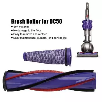 Валик щетки для пола с фильтром для пылесоса, запасные части для мытья пола DC50