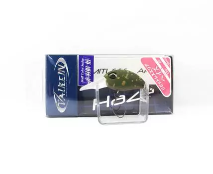 Valkein Haze 28mm 2.8 grams Floating Lure M195 (9571)