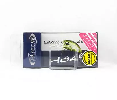 Valkein Haze Nano F 24mm 1.8 grams Floating Lure C045 (0918)