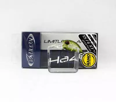 Valkein Haze Nano SS 24mm 1.9 grams Slow Sinking Lure C045 (9485)