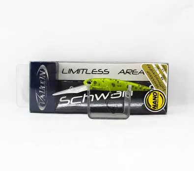 Valkein Schwan S Nano 50mm 1.9 grams Floating Lure M112 (7704)