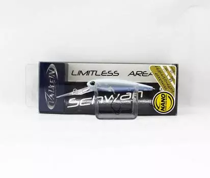 Valkein Schwan S Nano 50mm 1.9 grams Floating Lure C221 (5951)