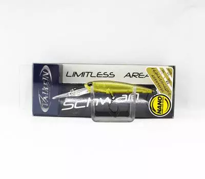 Valkein Schwan S Nano 50mm 1.9 grams Floating Lure C222 (5968)