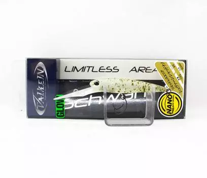 Valkein Schwan S Nano 50mm 1.9 grams Floating Lure M075 (3529)