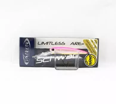 Valkein Schwan S Nano 50mm 1.9 grams Floating Lure C129 (8694)