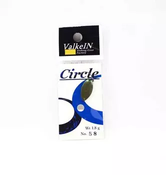 Valkein Spoon Circle 1,8 грамм Тонущая приманка №58 (0133)
