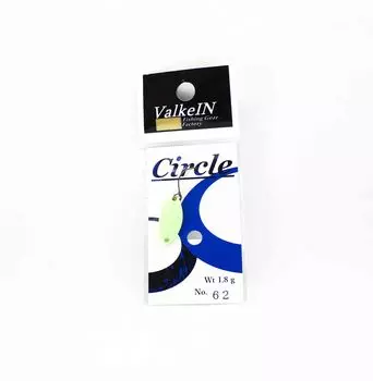 Valkein Spoon Circle 1,8 грамм Тонущая приманка №62 (0171)