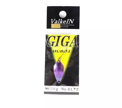 Valkein Spoon Giga Burst 2,0 грамма Тонущая приманка GLT2 (8647)