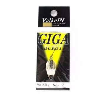 Valkein Spoon Giga Burst 2,0 грамма Тонущая приманка №2 (9638)