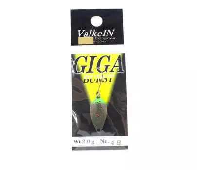 Valkein Spoon Giga Burst 2,0 грамма Тонущая приманка №49 (9751)