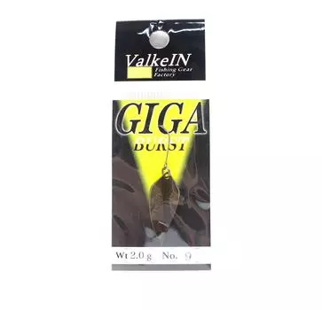 Valkein Spoon Giga Burst 2,0 грамма Тонущая приманка №9 (9652)