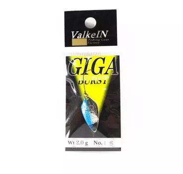 Valkein Spoon Giga Burst 2,0 грамма Тонущая приманка №15 (9683)