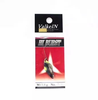 Valkein Spoon Hi Burst 1,6 грамм Тонущая приманка №50 (6088)