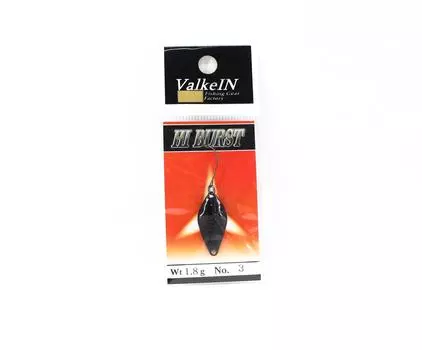 Valkein Spoon Hi Burst 1,8 грамм Тонущая приманка №3 (1662 г.)