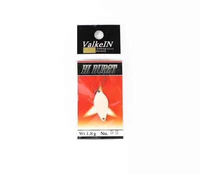 Valkein Spoon Hi Burst 1,8 грамм Тонущая приманка №53 (1907 год)