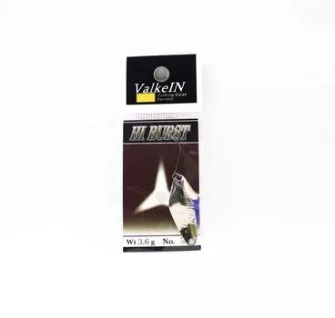 Valkein Spoon Hi Burst 3,6 грамма Тонущая приманка №2 (0970)